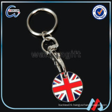 metal canadian shopping cart coin key chain/cart coin key chain/office promotion gift key chain